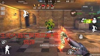 cf体验服文远最新爆料,CF体验服惊现神秘武器，游戏格局或将重塑