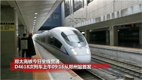 爆料香港高铁视频最新版下载,下载观看，感受速度与激情